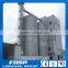 Chicken Feed Storage Silo/Cattle Feed Silo Bin Prices & Manufacturer