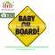 2016 Baby On Board Car Sign from China ningbo hothome