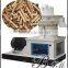 2015 complete wood pellet production line/wood pellet mill/wood pellet plant