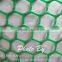 extruded hdpe flat net