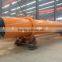 Rotary Dryer with low price ,drum dryer ,sawdust rotary dryer