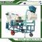 High Efficient air screen with vibration table separator for corn and rice