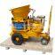 LZ-3A Air Motor Dry Concrete Spray Machines for Sale