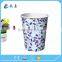 Flexo Printing Food Cold Drink Paper Cup With Custom Logo