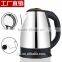 Wholesale Stainless steel 1.2L 1.5L 2.0L hotel using American standard electric kettle