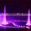 Made in china musice dancing floating fountains