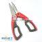 SKI0006 8-1/2" PP+TPR separable/detachable kitchen new vegetable cutting scissor