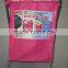 laundry hamper