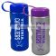 USA Made 22 oz Tritan Metalike Sports Bottle With Tethered Lid - metallic colors, BPA/BPS-free and comes with your logo