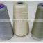 dyed viscose rayon filament yarn 300d with cheap price