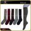 China socks factory custom men wool socks