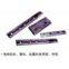 kinds of accessories for steel rail