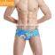 Custom Sublimation Swimwear & Beachwear Waterproof Bikini Swim Brief