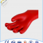 Class 4 AC Electrical latex Insulation Work Gloves