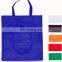 promotion new Foldable Polyester/Nylon Shopping Bag with Self Material Pouch