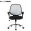 modern office chair mesh chair plastic office chair with metal parts