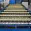 Standard Newest CNC Corrugated Metal Roof Panel Making Machine