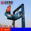 China high efficiency 4KW electric water well drilling machine for sale