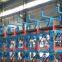 Heavy steel shelves storage tube channel steel round steel bar shaft rod profile flat steel beams