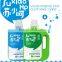 faddish laundry detergent