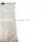 China packaging raffia woven plastic bags