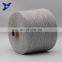 natural grey yarn Ne21/2ply -20% stainless steel staple fiber  blended with 80% polyester fiber anti EMI RFI fabrics-XT11752