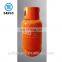 Professional Supplier Low Pressure LPG Gas Cylinder, LPG Gas Tank