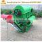 Hot sale commerical groundnut picking machine , Dry and Wet type green Peanut Picker