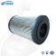 UTERS Replace Hilco Hydraulic Oil Filter Element PH312-03-CG