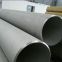75mm Stainless Steel Tube 16mm Diameter Bright Annealing Astm A53 Grade B Schedule 40 Carbon