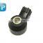 New Knock Sensor for Auto OEM# 22060-2A000/ KS204/5S2377 /SU6846