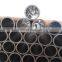 Din2391St52 honed steel tube for hydraulic cylinder seamless pipe