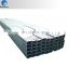 Square structural gb/t3901 cement lined steel pipe/tubing