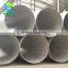 316l Stainless Steel Tube 300 mm Diameter Steel Pipe