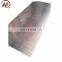 MIll finish JIS C1221 copper sheet