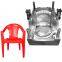 Plastic outdoor chair mould/plastic chair tools mould maker in Huangyan