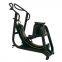 Core Max Fitness  S-Force Non-Folding Performance Trainer
