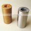 4BT 6BT ISBE piston pin 3934047 3919053
