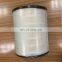 Air filter AF25135M P532505 for excavator