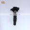 New Replacement Part Accel Mz Ignition Coil Dolmar Ignition Coil LH-2044 AJ810445