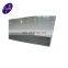 201 304 316 316L 904 904L Stainless Steel Plate / 304 201 Stainless Steel Sheet