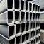 structural steel pipe rhs tubes aluminum square hollow tube