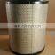 generator Industrial air filter element AF25135M 6I2505 P532505
