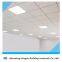 Fire Proof Board Ceiling, Sound Proof Ceiling, Water-Proof Ceiling, Choose From a Variety of Ceilings