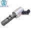 Camshaft Timing Oil Control Valve For Toyota For Lexus 15330-70010