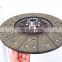 Factory Direct Multi Plate Parts Clutch Disc