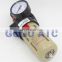 GOGO ATC Airtac type pneumatic air filter+regulator BFR2000 1/4 inch with Cotton filter cartridge Manual drain pressure gauge
