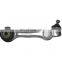Gold Supplier Auto Spare Parts Control Arm OEM1233304707
