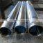 ASTM A 519 AISI 4130 Hydraulic Cylinder Seamless Steel Pipe/Tube