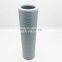 industrial hydraulic oil Suction filter element 803182042